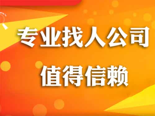 南长侦探需要多少时间来解决一起离婚调查